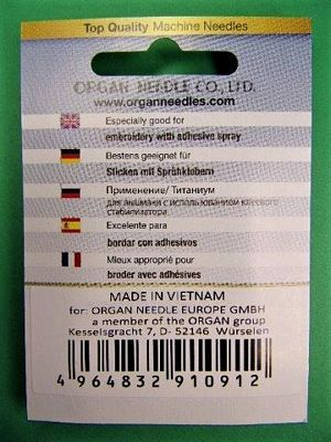 Organ - Embroidery Anti-Glue Assorted, 5 Needles - Sz 90/14 100/16 - Image 2